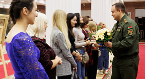 Праздник тепла и любви