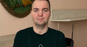 Требуется помощь