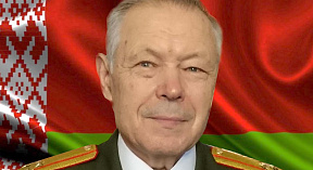С днём рождения, Валерий Петрович!