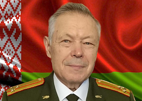 С днём рождения, Валерий Петрович!