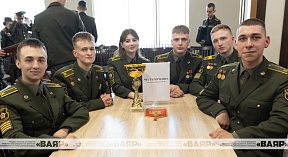 Расширяя кругозор