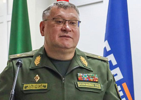 Актуально о главном