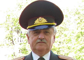 Поздравляем!