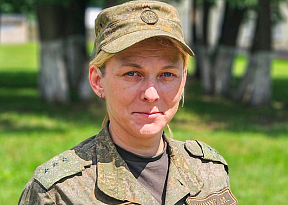 «Служба у меня интересная и запоминающаяся»