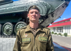 Три судьбы — одно призвание