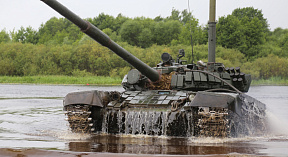 Едут танки под водой…