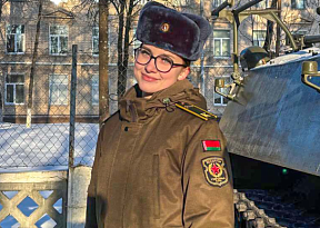 Когда мечты сбываются