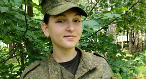 Погоны девушкам к лицу