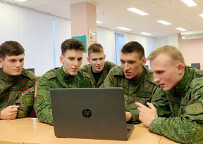 Сила — в знании!