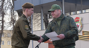 «Шчыра ўдзячны армii»