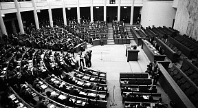 Рождение Конституции Республики Беларусь