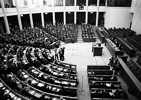 Рождение Конституции Республики Беларусь