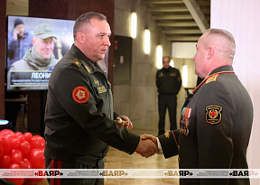 Высокая оценка ратного труда