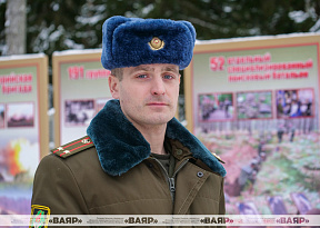 Подполковник Андрей Рубин: «Земля хранит множество тайн, наша задача — их разгадать»