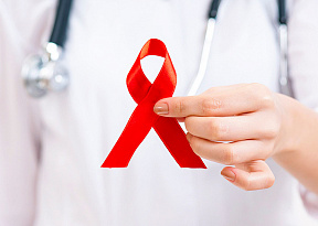 СПИД: цифры и факты
