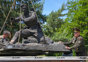 Память, вылитая в бронзе