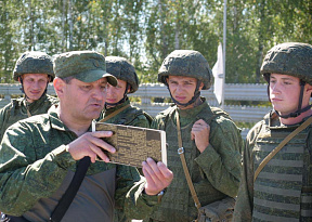 Оборона страны — дело общее