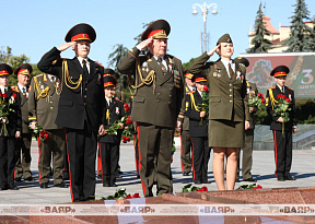 Символ свободы, мира и единства
