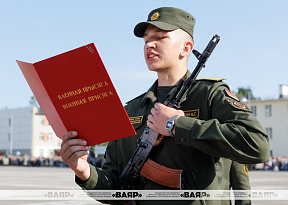 Вперёд, к офицерским звёздам!..