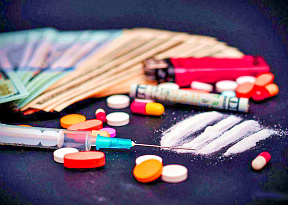 Что же такое наркотики? Когда и как они массово появились в жизни человечества?