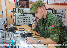 Связь — основа управления