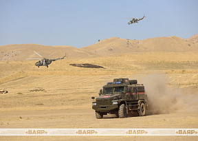 Вместе мы сила