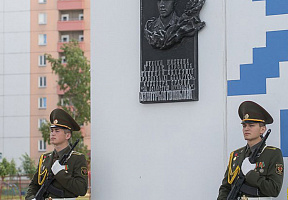  «Спасибо за сына!»