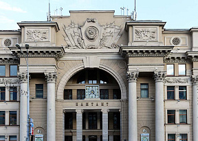 Мир в почтовом ящике