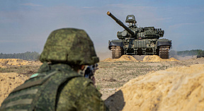 «Только ты, автомат и граната»
