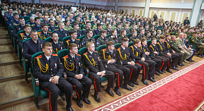 Время выбрало их