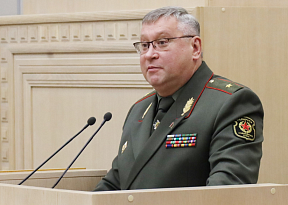 Акцент — на военной безопасности