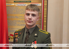 Четыре года шёл к заветной цели