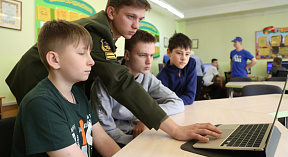 Детский отряд особого назначения
