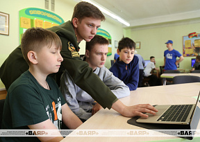 Детский отряд особого назначения