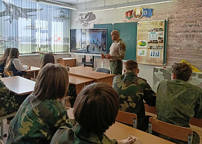 Патрыятызм нараджаецца не з падручніка