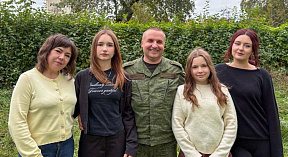 Папа может всё