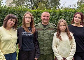 Папа может всё