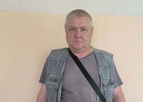 Спас человека