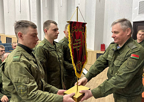 Новости