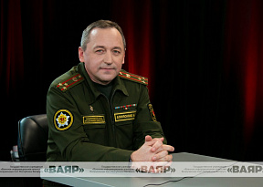 Полковник Владимир Аполоник: «Республика Беларусь готова отстаивать свои национальные интересы»