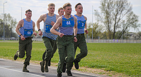 Спорт — образ жизни