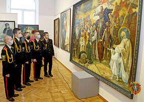 «Шляхамі часу»