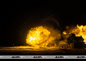 Симфония огня