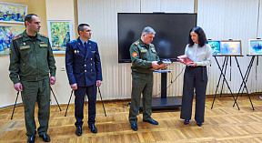 Эхо войны