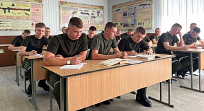 Уверенный старт в профессию