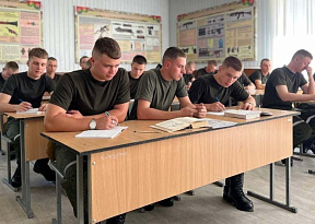 Уверенный старт в профессию