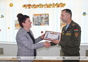 К детям — с любовью и заботой