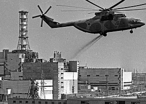 Внештатная ситуация всесоюзного масштаба