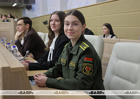 Молодёжный форум: в единстве — сила