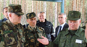ГОУ — это судьба!